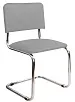 стул НВ Сильвия Хром
