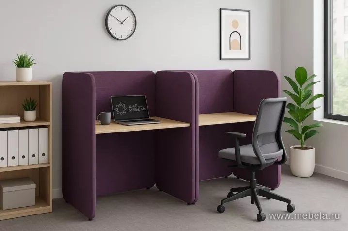 мебель Call Center