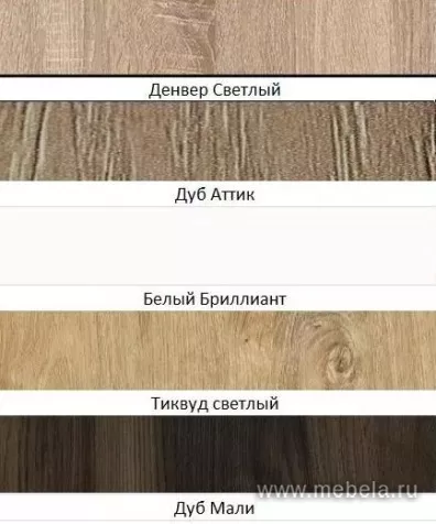 столы переговоров Хоум