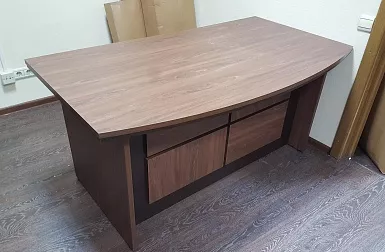 АТЛАНТИС