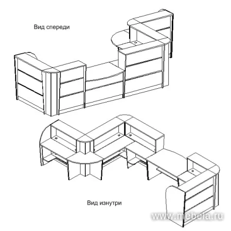 ресепшн Рапид Карелия
