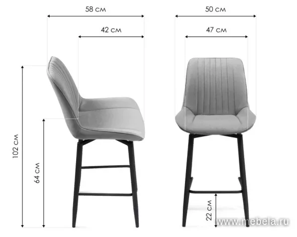 Барный стул Седа К