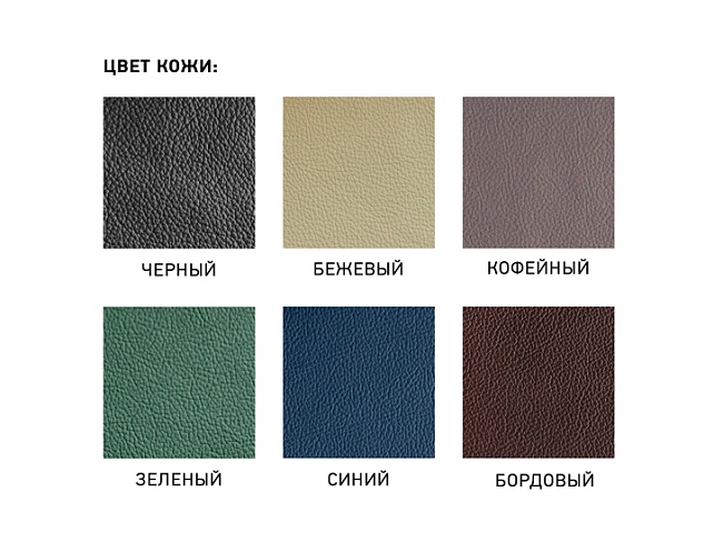 фото кресло Мура В №4